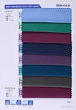 Senxuln Fabric for Healthcare Uniform